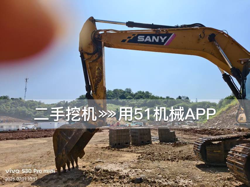 51机械